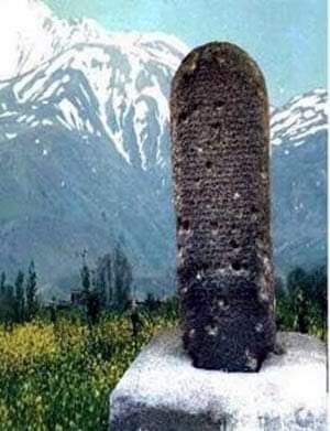 زیادە خواهی بشر در رونق دادن تمدن