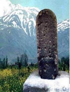 پارسی و پروسی را بهتر بشناسیم....